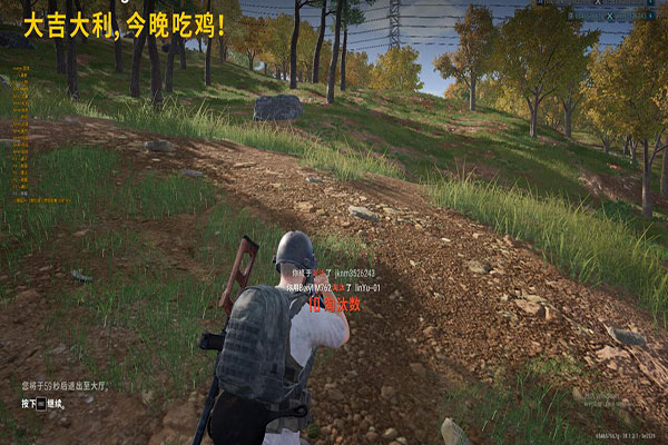 CF外挂会被封号吗透视自瞄效果